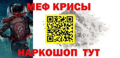 спайс Кулебаки
