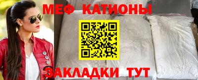 спайс Кулебаки