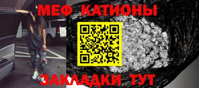 гидра Кумертау