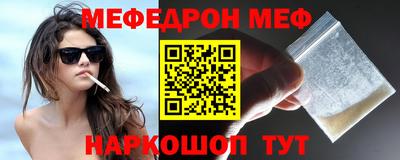 гашиш Кунгур