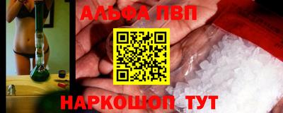 гидра Кумертау