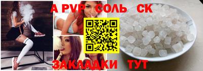 гашиш Кунгур