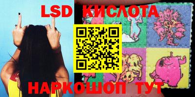 гашиш Кунгур
