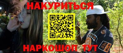 спайс Кулебаки