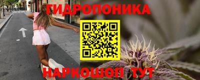 гашиш Кунгур