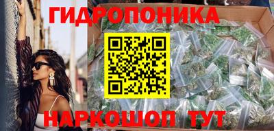 гашиш Кунгур