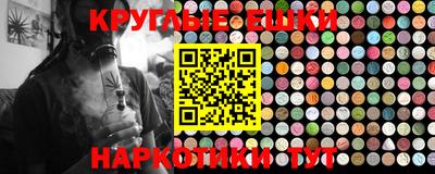спайс Кулебаки