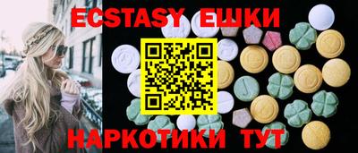 спайс Кулебаки