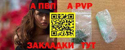 гашиш Кунгур