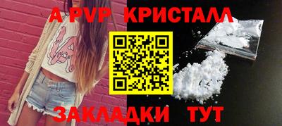 гашиш Кунгур