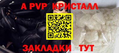 гашиш Кунгур