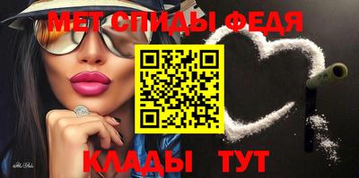 гашиш Кунгур