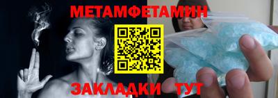 гашиш Кунгур