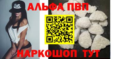 спайс Кулебаки
