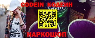 гашиш Кунгур