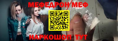 гашиш Кунгур