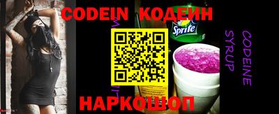 гидра Кумертау
