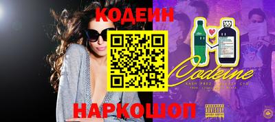 гидра Кумертау