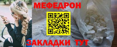 спайс Кулебаки