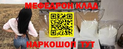 гашиш Кунгур