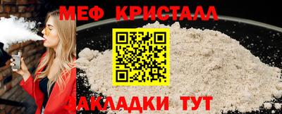 гашиш Кунгур